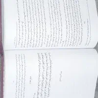 تفسیر المیزان ۲۰ جلدی. قرمز رنگ. نو|کتاب و مجله مذهبی|تهران, مهران (سیدخندان)|دیوار