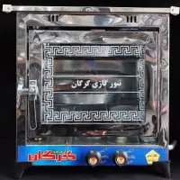 تنور گازی گرگان ب صورت تک و عمده|ظروف پخت‌وپز|قم, تکیه آقا سید حسنی|دیوار