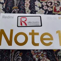 گوشی 5G شیائومی نوت 11 پرو 256