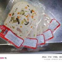 پخش سوسیس و کالباس زاگرس