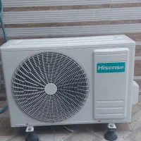 اسپیلیت هایسنس