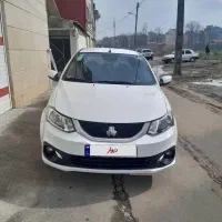 ساینا اس بیرنگ بی ضربه با رینگ  ((فروش فوری))