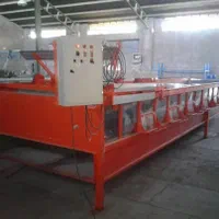 ادوات کشاورزی پارس متین|ماشینآلات صنعتی|رفسنجان, |دیوار