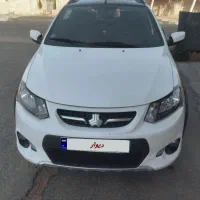 کوییک آر 1402