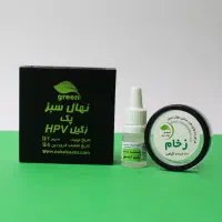 پک زگیل تناسلی (HPV)