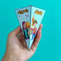 جعبه ولادت امام رضا