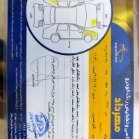 پراید ۸۸دوگانه کارخونه|خودرو سواری و وانت|خمین, |دیوار