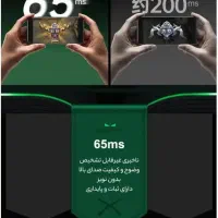 آیرپاد گیمینگ مدل RQ880|لوازم جانبی موبایل و تبلت|سنندج, |دیوار