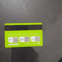 فرش‌وام‌مهرایران