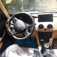 اطلس جی فول سال و برج روز//تنوع رنگ