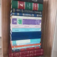 کتاب های زبان عربی