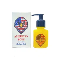 ژل آمریکن بویز