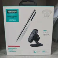 هولدر اهن روبایی