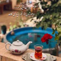 مشارکت-در-ساخت-750متری-دزاشیب