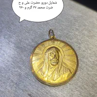 طلای ۳ درصدی|جواهرات|تهران, قیام|دیوار