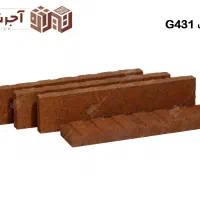**آجر نسوز تیراژه پشت اسکوپ‌دار**|مصالح و تجهیزات ساختمان|خرم‌آباد, |دیوار