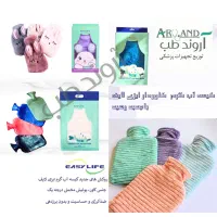 استخدام مسئول فنی توزیعی تجهیزات پزشکی