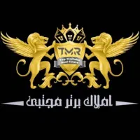 110متر-تعمیرگاه-مکانیکی-ماشین-قائم-خرمدشت-کد-120