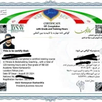 صادر کننده مدرک فنی حرفه ای/سرتیفیکیت استعلام دار|خدمات آموزشی|تهران, ستارخان|دیوار
