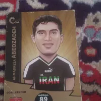 کییمدی