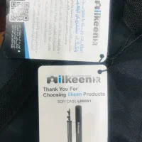 سه پایه نور ایلکین iLkeen iA-260LS Light Stand|دوربین عکاسی و فیلم‌برداری|تهران, سعادت‌آباد|دیوار