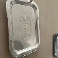 سینی تمام استیل