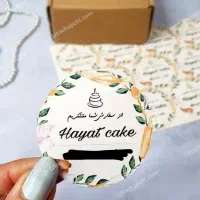 طراحی کارت ویزیت|خدمات رایانهای و موبایل|پردیس, فاز ۲|دیوار