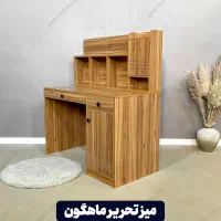 میز تحریر|میز تحریر و کامپیوتر|رشت, نیروی دریایی|دیوار