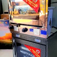 تنور گازی تمام استیل لوازم خانگی یزدان