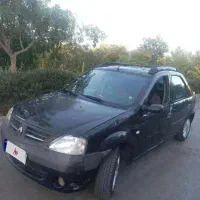 ال۹۰ E2 ال پی فول