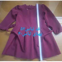 لباس بچگانه|کفش و لباس بچه|تهران, جوادیه تهرانپارس|دیوار