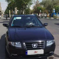 سمندسورن پلاس تک سوز