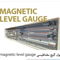 کارگر ساده در شرکت تولیدی آرامک صنعت هوشمند|استخدام صنعتی، فنی، مهندسی|قدس, شهرقدس|دیوار