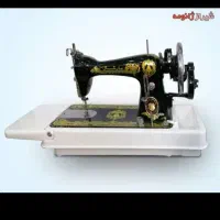 چرخ خیاطی مارشال