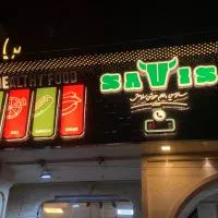 نیازمند نیرو کار ساده و پیک خانم/آقا در ساویس مسکن|استخدام خدمات فروشگاه و رستوران|یزد, |دیوار