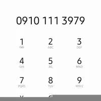 کد ۱۱۱  دائمی