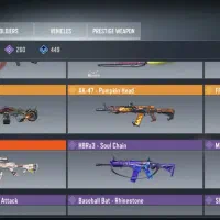 کالاف موبایل