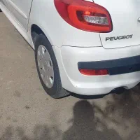 ۲۰۷