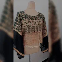 دوخت انواع لباس مجلسی و روزمره زنانه و بچگانه|خدمات پیشه و مهارت|زابل, |دیوار