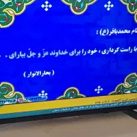 دوو ۴۳اینچ تمیز|تلویزیون و پروژکتور|سنندج, |دیوار