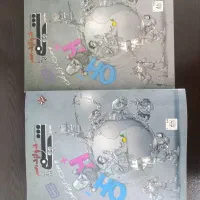 شیمی مبتکران دوازدهم