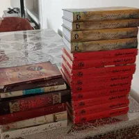 فروش کتاب