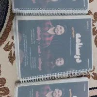 کتاب تست