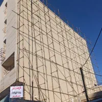 خدمات داربست‌بندی بوشهر