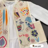 چرخکار خانم حرفه ای