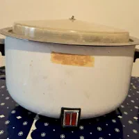 آرام پز قدیمی