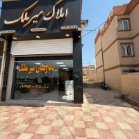 ۴۸ متر مغاره بحر بلوار اصلی خلیج فارس قابل تهاتر