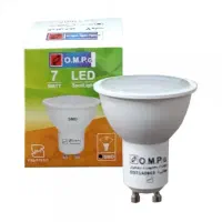 چراغ پایه استارتی gu10