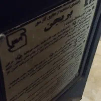 بخاری گازی|بخاری، هیتر، شومینه|تهران, شهرک طالقانی|دیوار