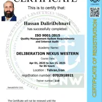 صدور مدرک فنی حرفه ای/سرتیفیکیت/MBAوDBA|خدمات آموزشی|تهران, نصرت|دیوار